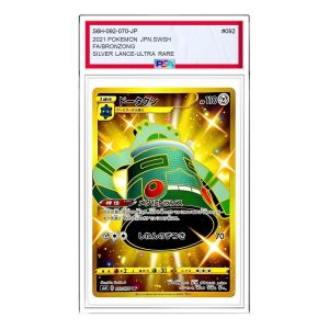 Pokemon Silver Lance [S6H 092/070] 'Bronzong UR' S6H-092-070-JP