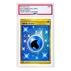 Pokemon Card JP Silver Lance [S6H 095/070] 'Basic Water Energy UR' S6H-095-070-JP