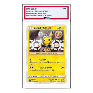 Pokemon SM-P Promotional cards [SM-P 209] 'Extinguisher Pikachu: PROMO' SM-P-209-JP