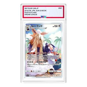 Pokemon Dream League [sm11b 061/049] 'Stoutland CHR' SM11B-061-049-JP