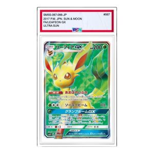 Pokemon Ultra Sun [SM5S 067/066] 'Leafeon GX SR' SM5S-067-066-JP