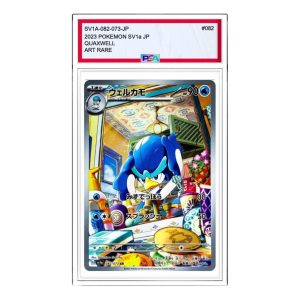 Pokemon Card JP Triplet Beat [SV1a 082/073] 'Quaxwell AR' SV1A-082-073-JP