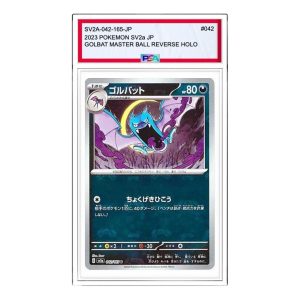 Pokemon Card JP 151 [SV2a 042/165] 'Golbat U: Master Ball Mirror' SV2A-042-165-JP