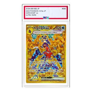 Pokemon Raging Surf [SV3a 090/062] 'Garchomp ex UR' SV3A-090-062-JP