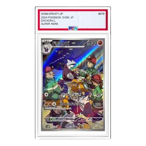 Pokemon Cyber Judge [SV5M 079/071] 'Excadrill AR' SV5M-079-071-JP