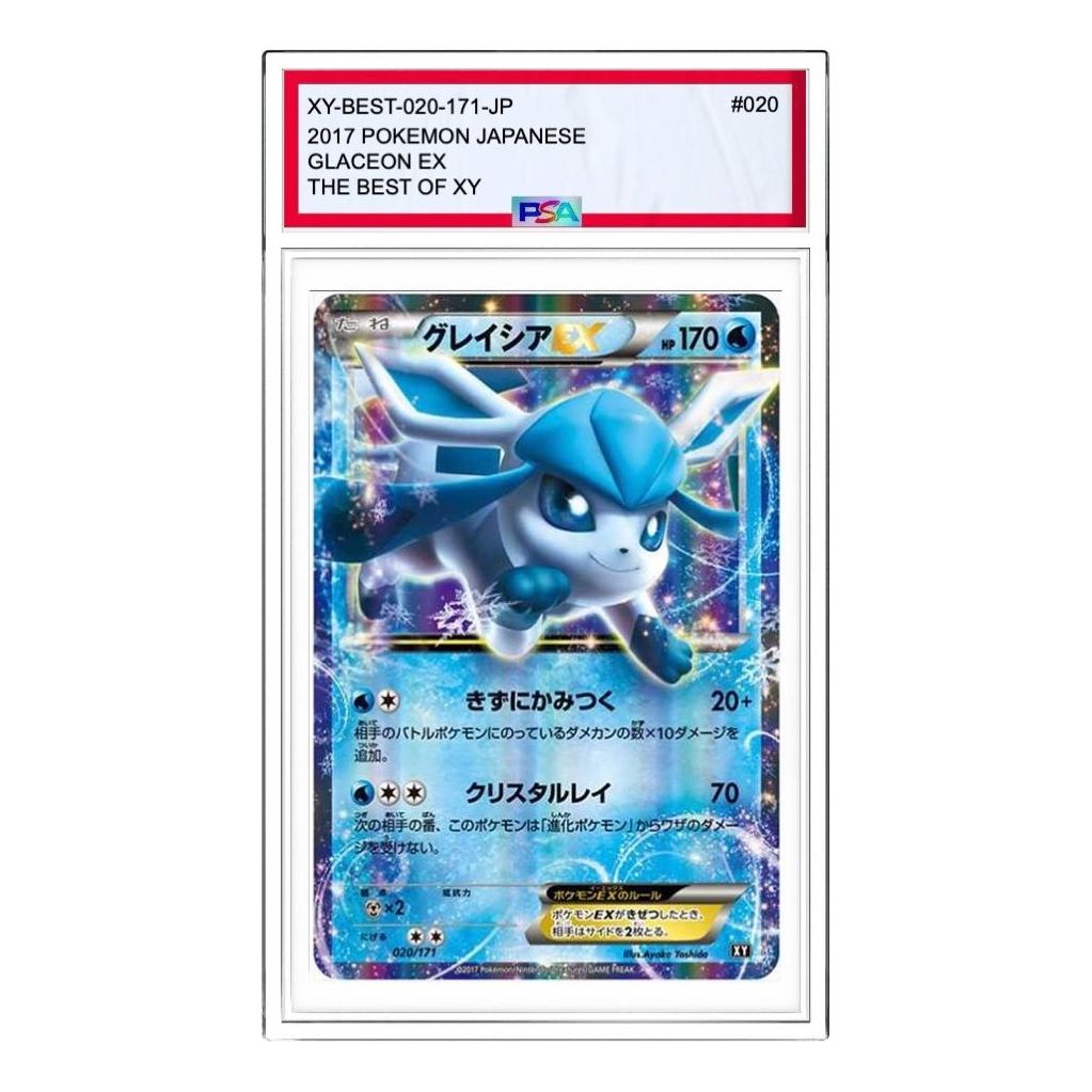 Pokemon The Best of XY [XY-BEST 020/171] 'Glaceon EX' XY-BEST-020-171-JP