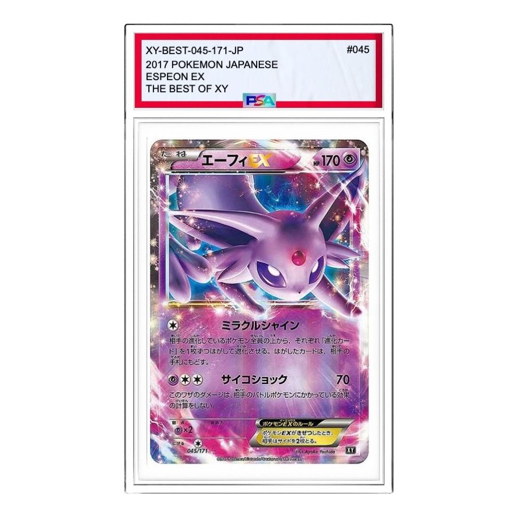 Pokemon Card JP The Best of XY [XY-BEST 045/171] 'Espeon EX' XY-BEST-045-171-JP