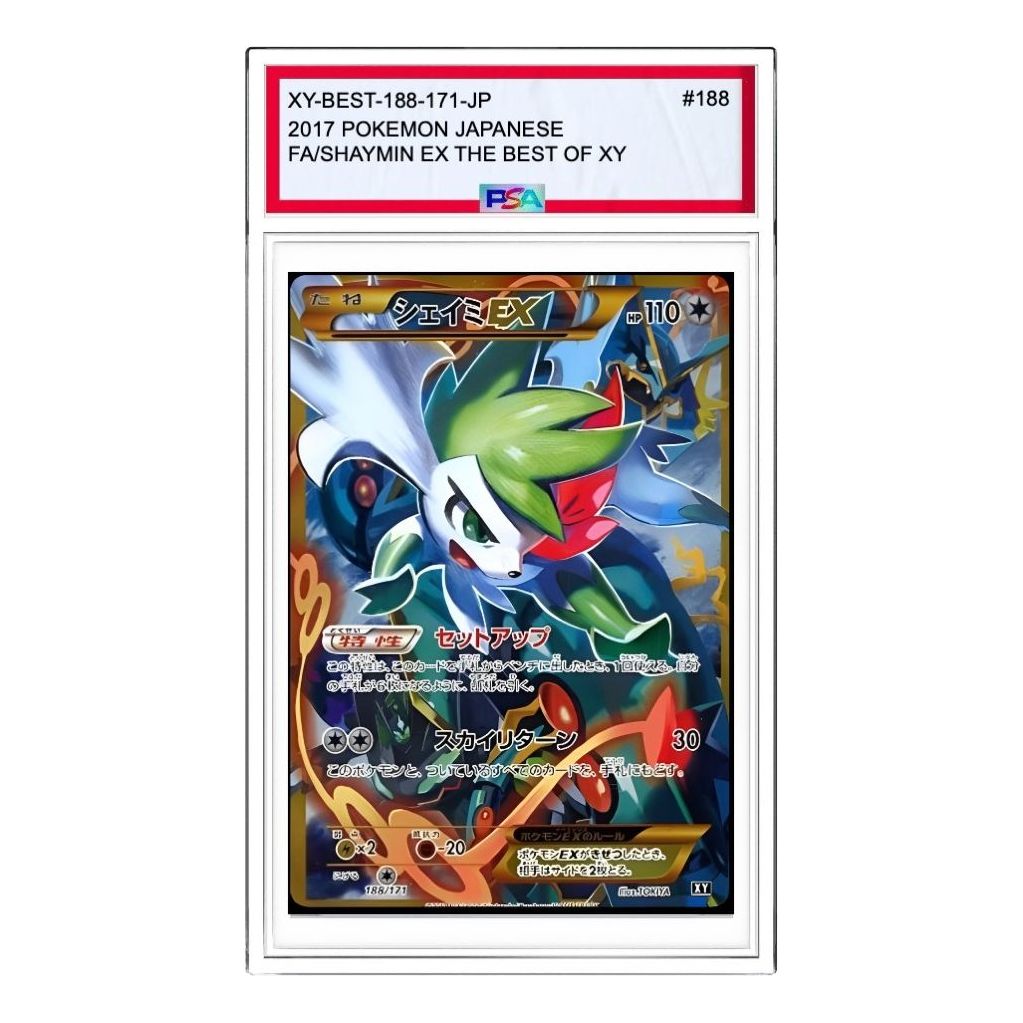 Pokemon The Best of XY [XY-BEST 188/171] 'Shaymin EX' XY-BEST-188-171-JP