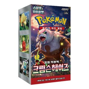 Pokemon Card KR Scarlet & Violet Enhancement Expansion Pack Crimson Haze Box (30 Packs) PKMN-KR-627599