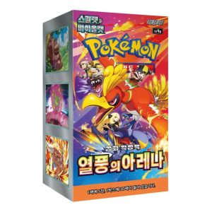 Pokemon Card KR Scarlet & Violet Enhancement Expansion Pack Arena Box of Heatwaves (30 Packs) PKMN-KR-627587