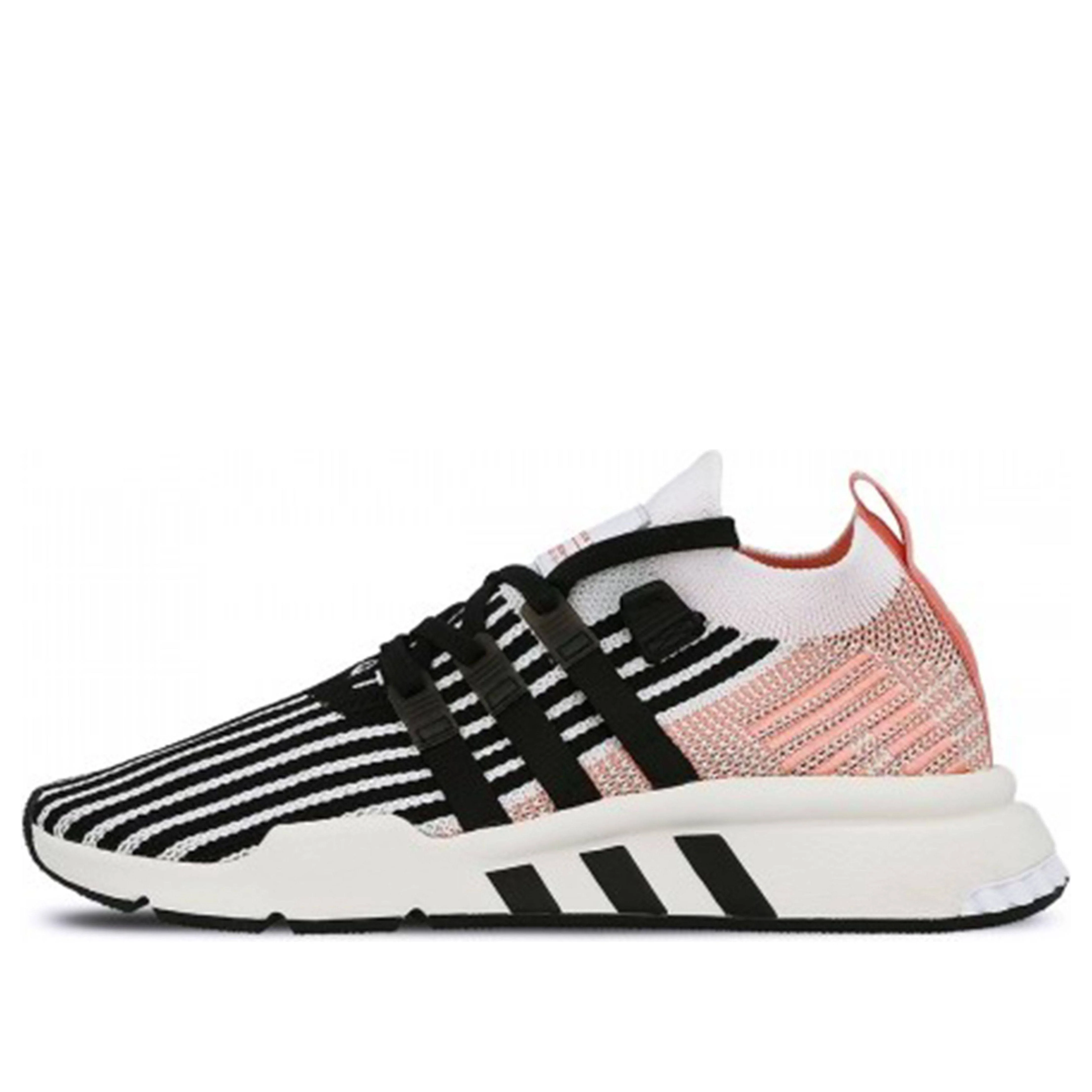 adidas EQT Support Mid ADV 'Trace Pink' AQ1048