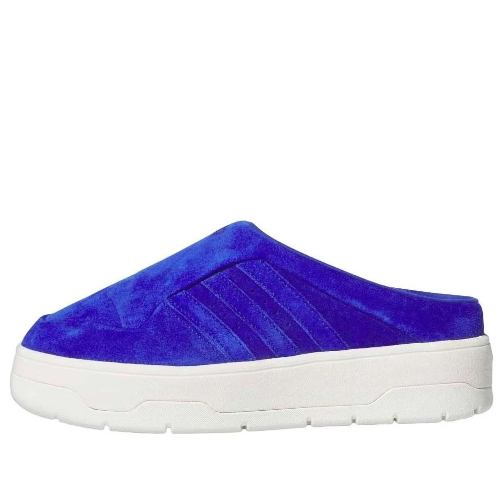 (WMNS) adidas Rivalry Mule 'Lucid Blue Off White' IH2871