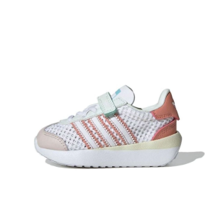 (TD) adidas Originals Country XLG Boost 'White Tan' JH6368
