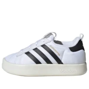 (PS) adidas Superstar Home Icons 'White Black' IH0264