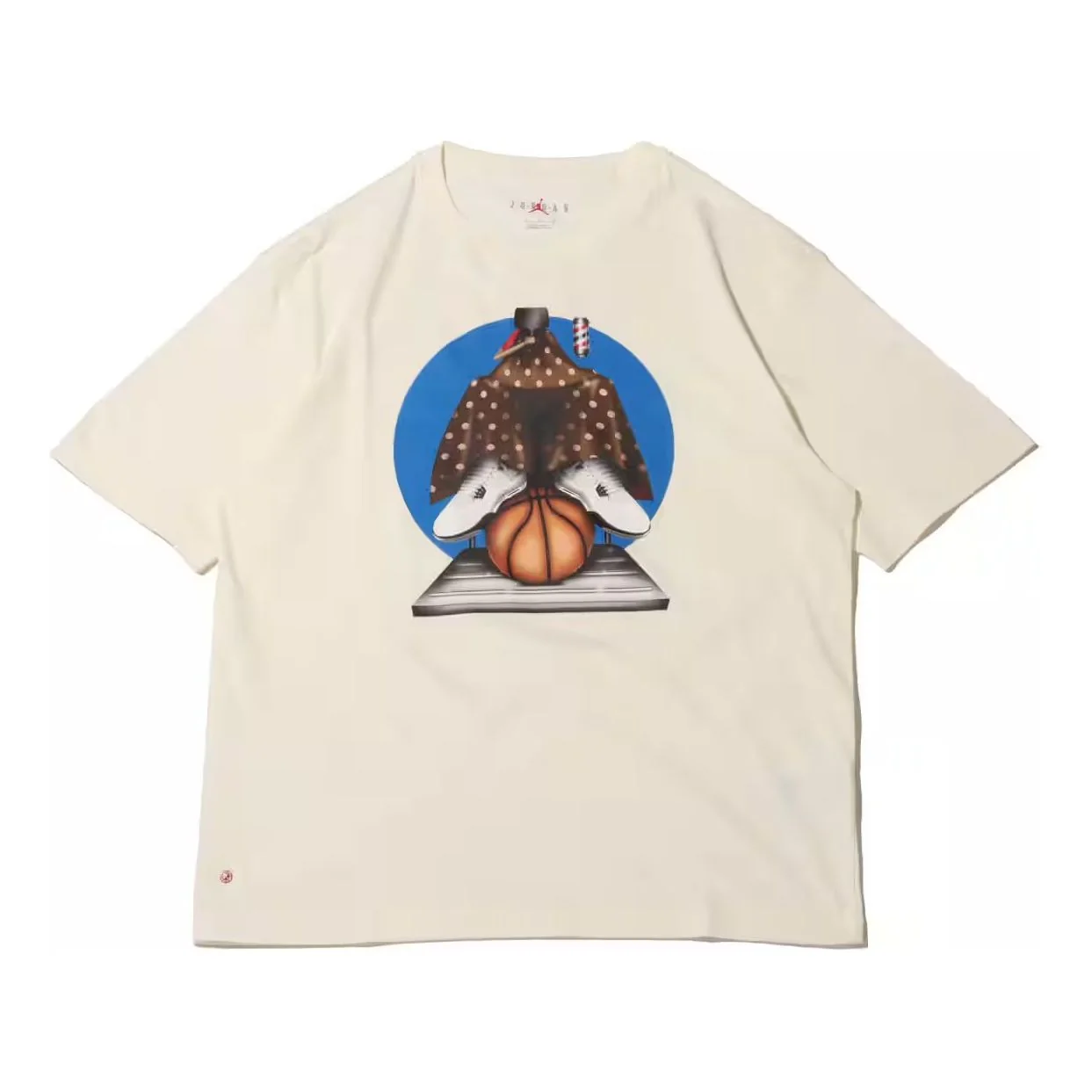Air Jordan Artist Series by Darien Birks T-Shirt Asia Sizing 'Sail' HF5473-133