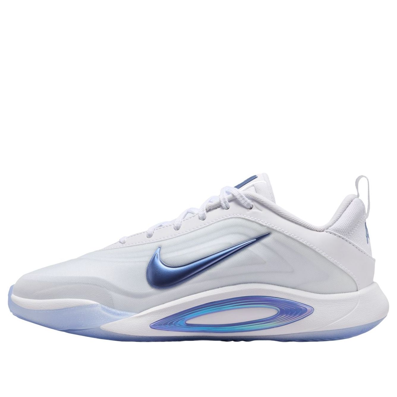 (GS) Nike A'One 'Always Shining' HF7001-104