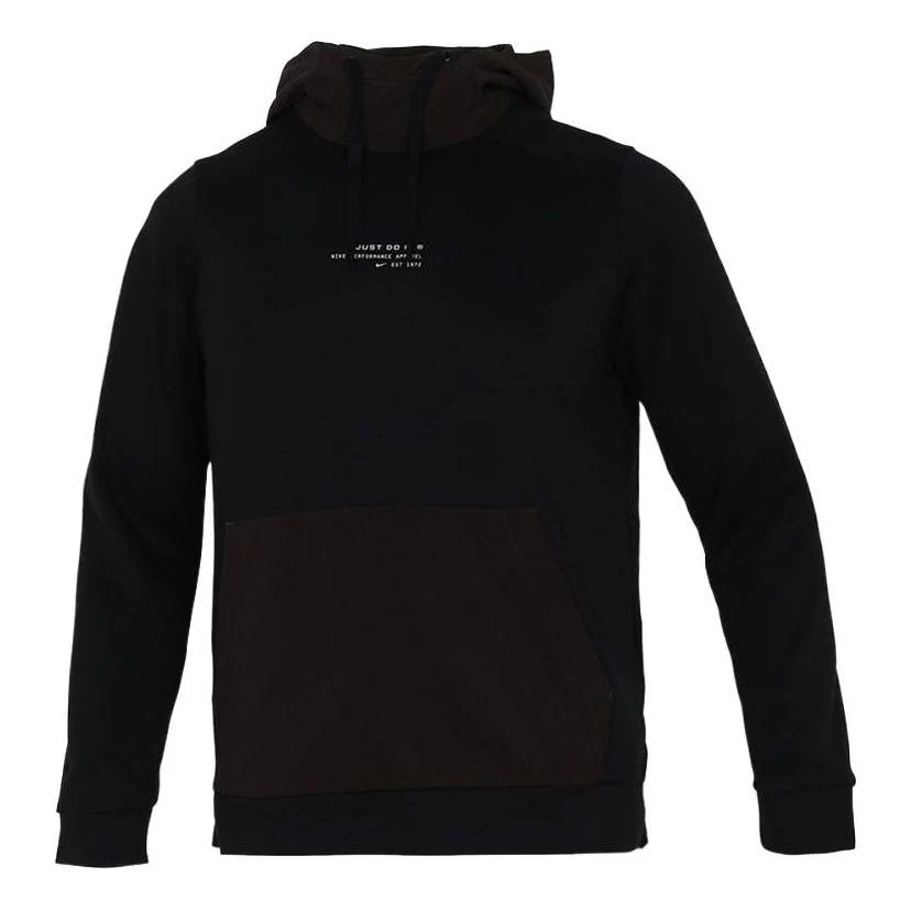 Men's Nike Dri-Fit Solid Color Knit Pullover Training Sports Black DD1972-010