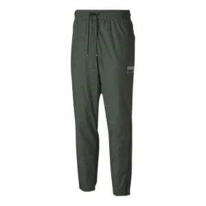 PUMA Avenir Woven Pants 'Olive Green' 599336-64
