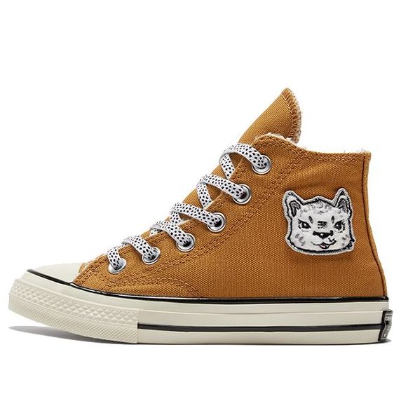 (PS) Converse Chuck Taylor All Star 1970s 'Brown White' 372508C