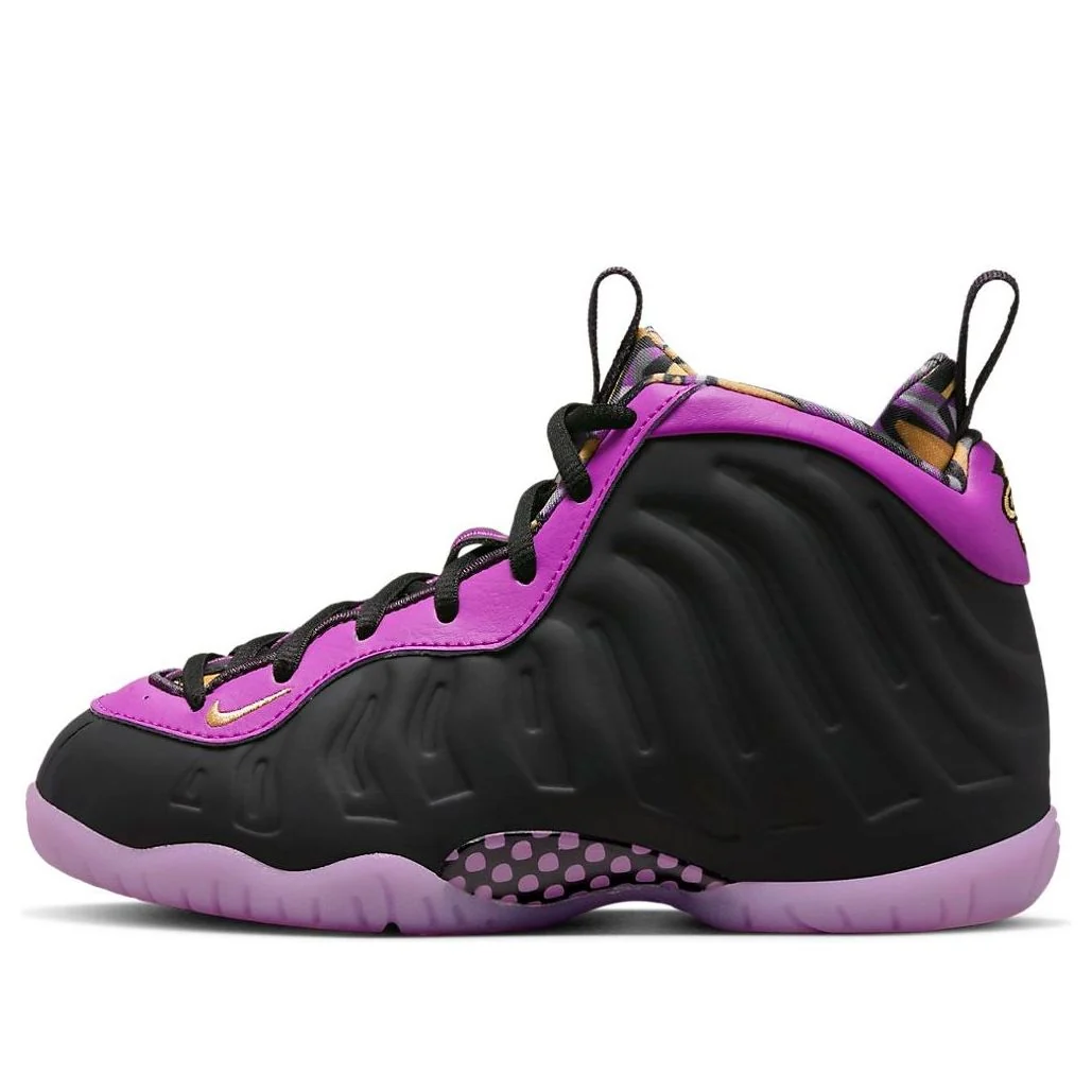 (PS) Nike Little Posite One 'Cave Purple' DQ6212-500