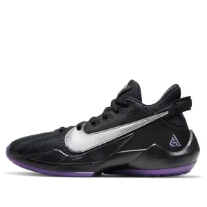 (GS) Nike Zoom Freak 2 'Dusty Amethyst' CN8574-005