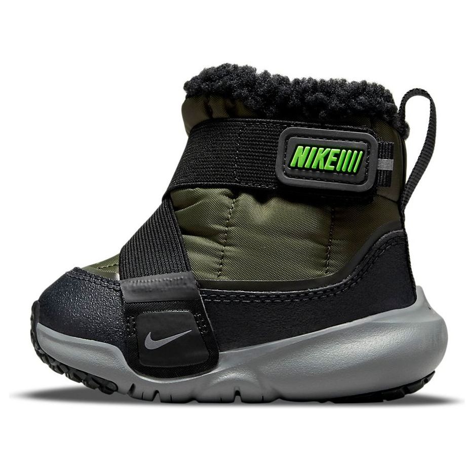 (TD) Nike Flex Advance Boot DD0303-300
