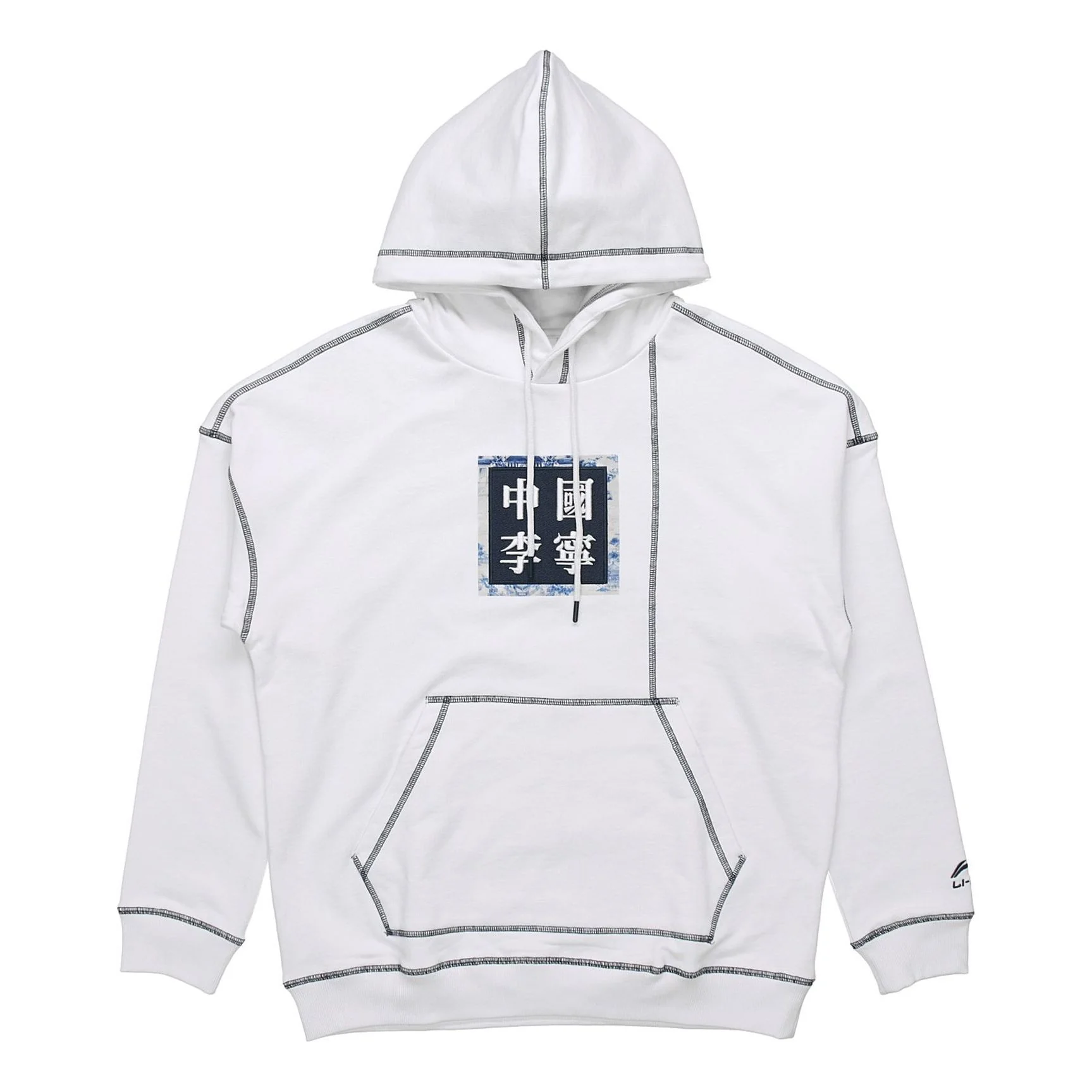 Li-Ning Paris Catwalk Loose Pullover Hoodie 'White Black' AWDQ257-1