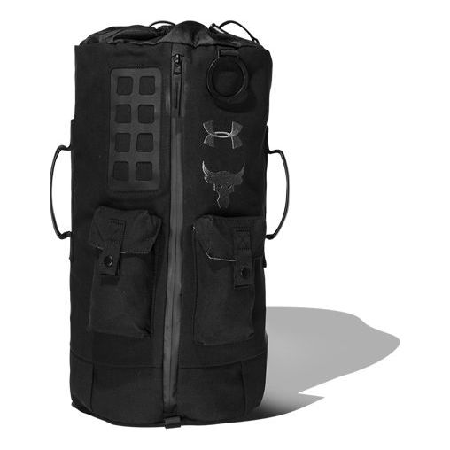 Under Armour Project Rock 60 Gym Bag 'Black' 1345663-003