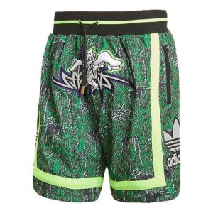 adidas originals x SANKUANZ Crossover Double Sided Sports Shorts Black FS8921