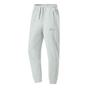 Li-Ning CBA Sportswear Joggers 'White' AKLT883-4