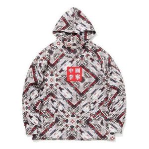 Li-Ning Loose Pullover Full Print 'Yellow Grey' AWDQ881-1