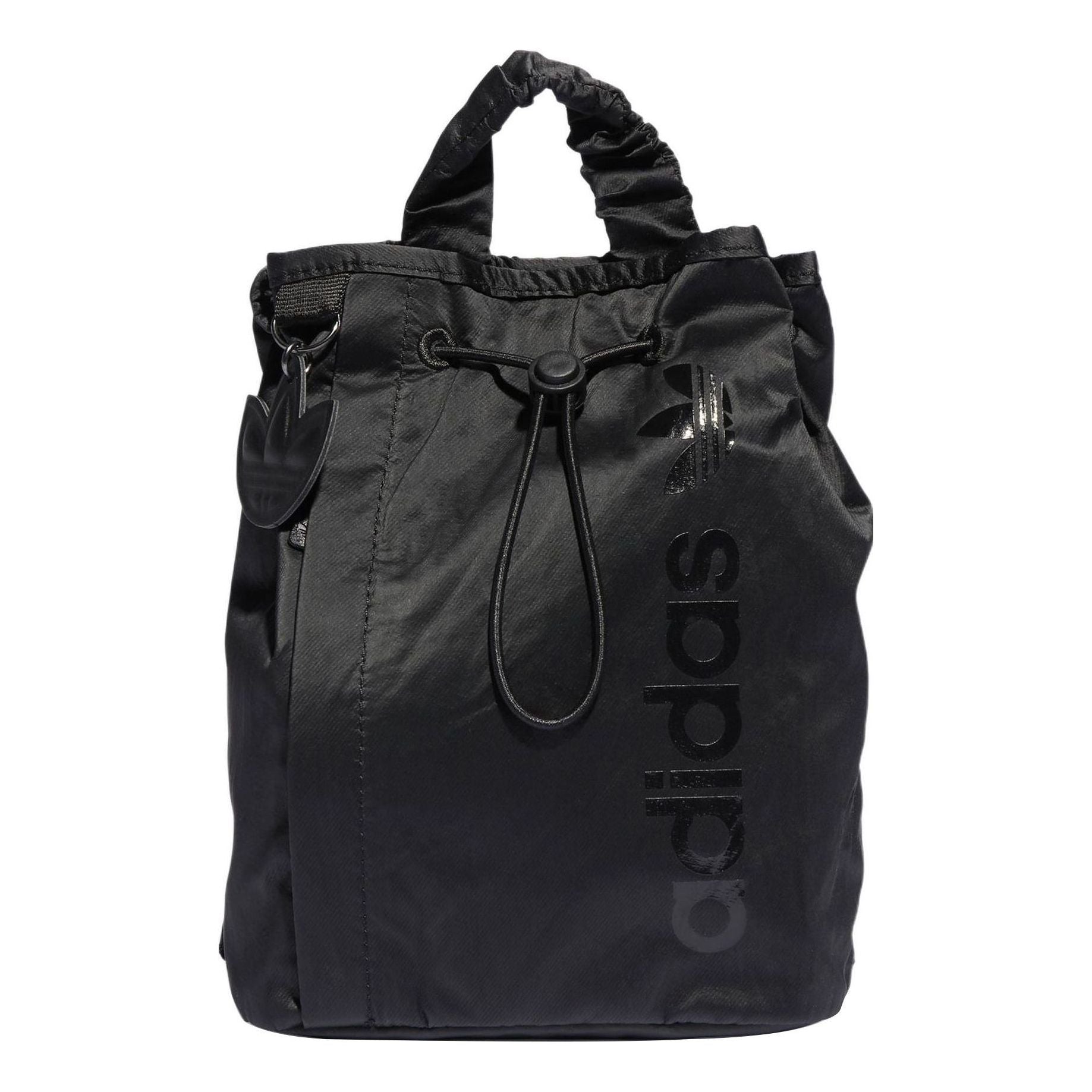 (WMNS) adidas Satin Mini Bucket Backpack 'Black' IB9046