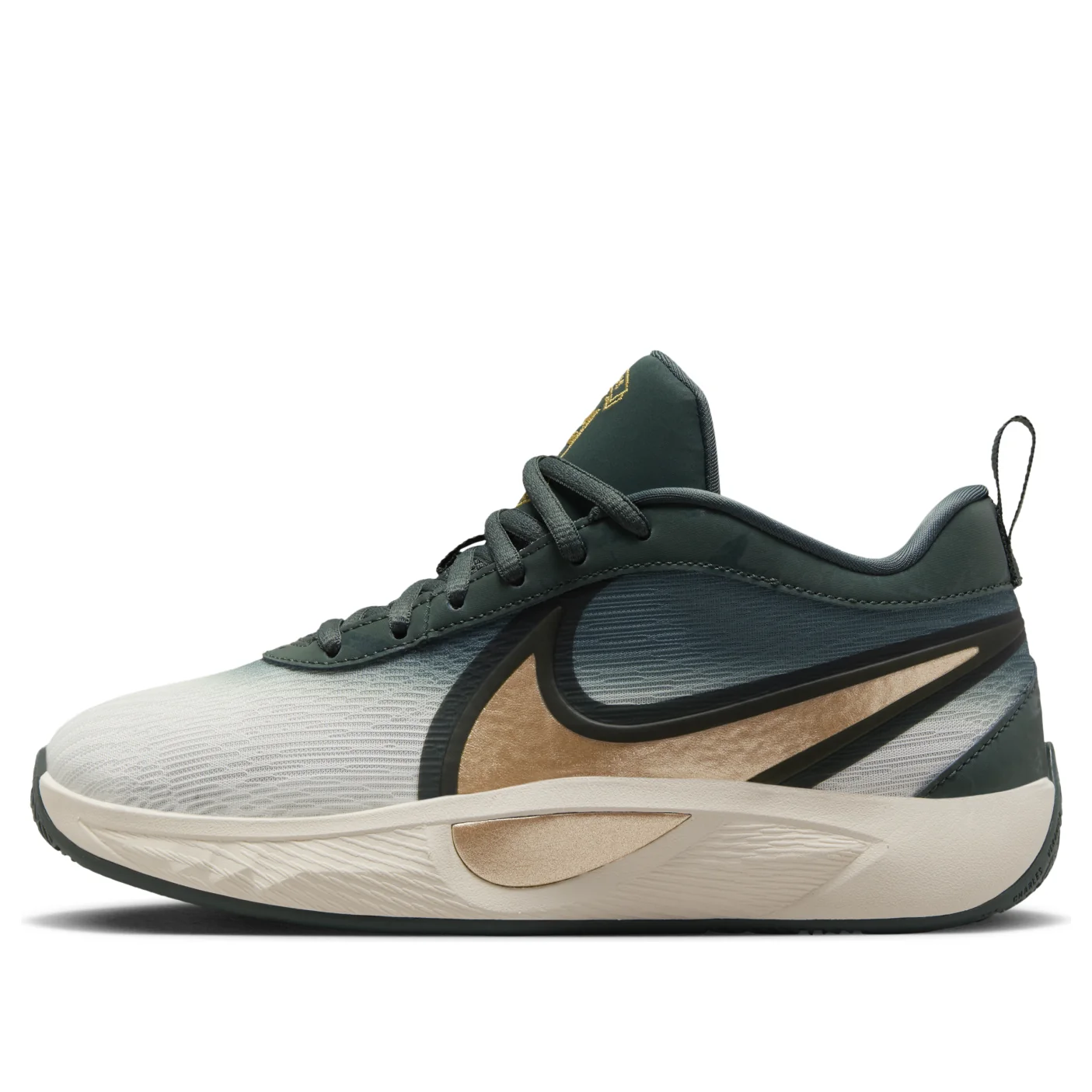 (GS) Nike Zoom Freak 6 'Vintage Green Ivory' FZ7305-300