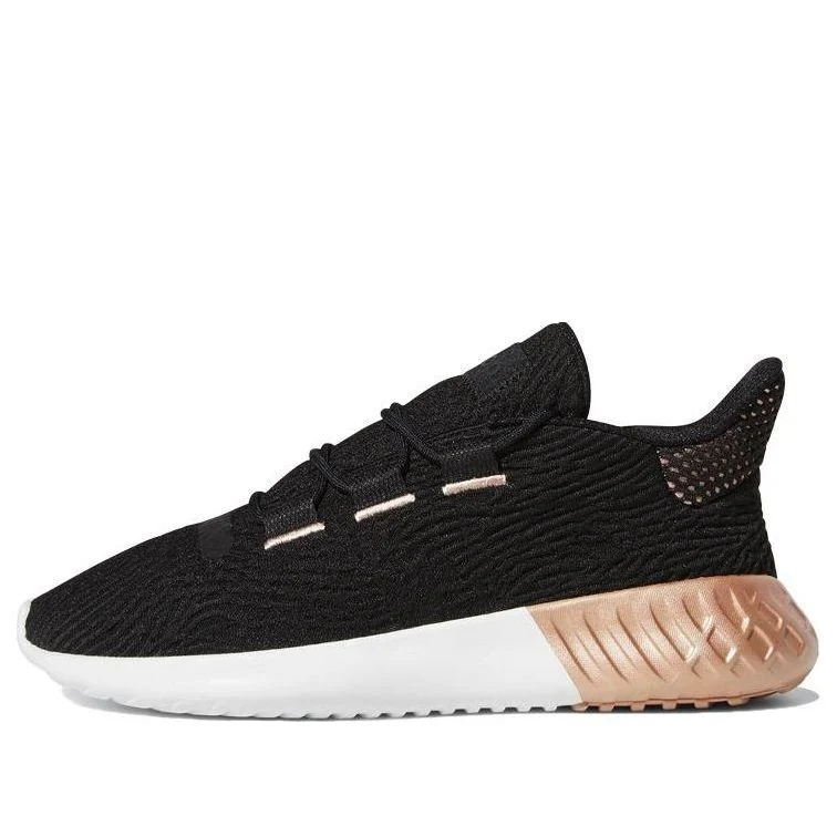 (WMNS) adidas Tubular Dusk 'Black Platinum Metallic' F34228