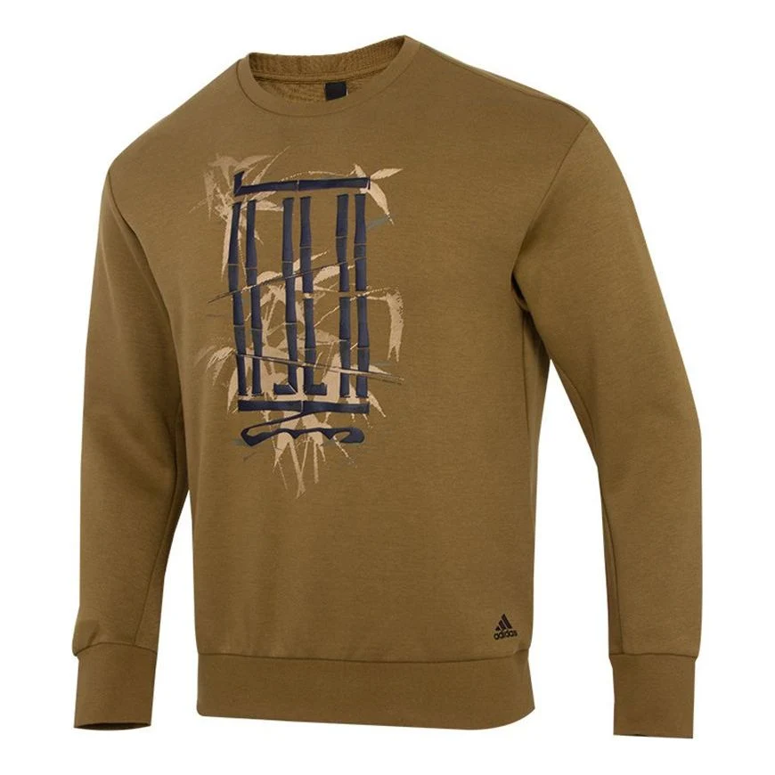 Men's adidas Athleisure Casual Sports Pullover Round Neck Dark Khaki H39315