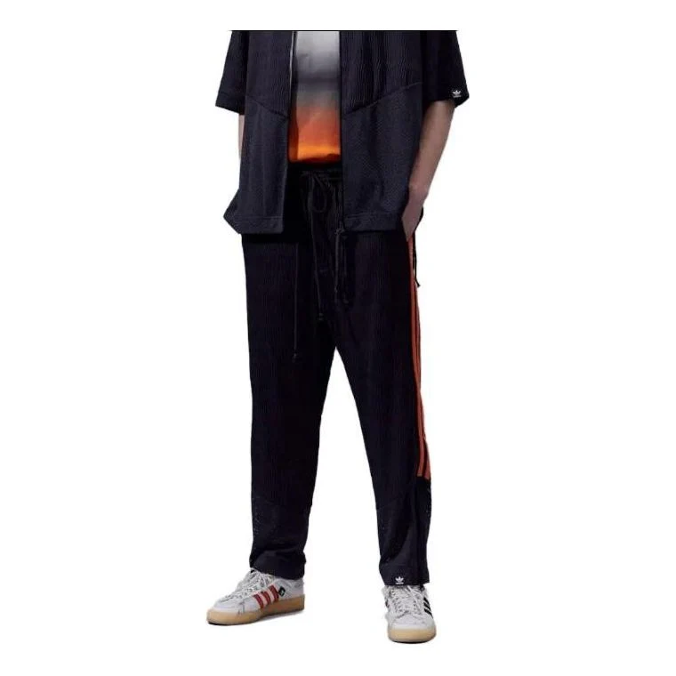 adidas Originals x Song For The Mute Joggers (Gender Neutral) 'Brown' IK8598