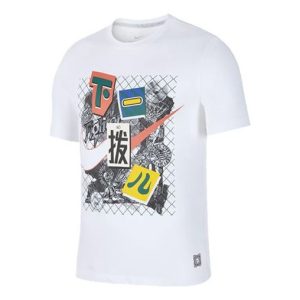 Nike Graffiti Logo Sports Basketball Short Sleeve White CK1181-100