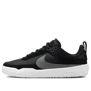 (GS) Nike SB Day One 'Black White' FN4210-002