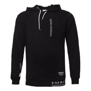 adidas originals Logo CW5154