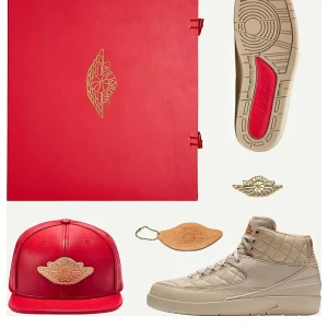 Air Jordan 2 Retro x Just Don 'Beach' 834825-250