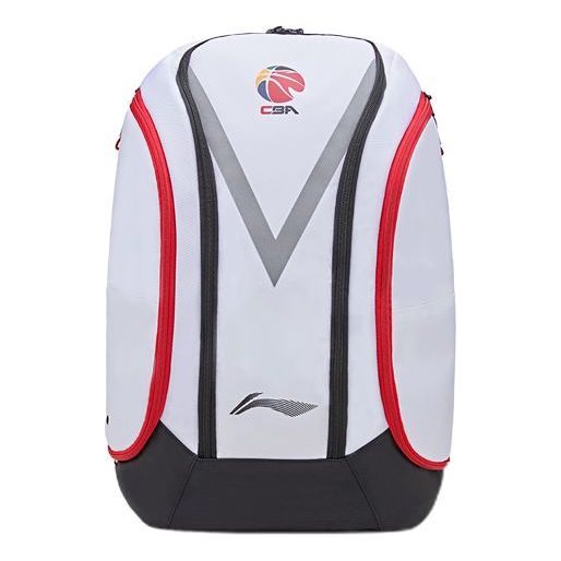 Li-Ning CBA All-Star Player Backpack 'White' ABSR176-1