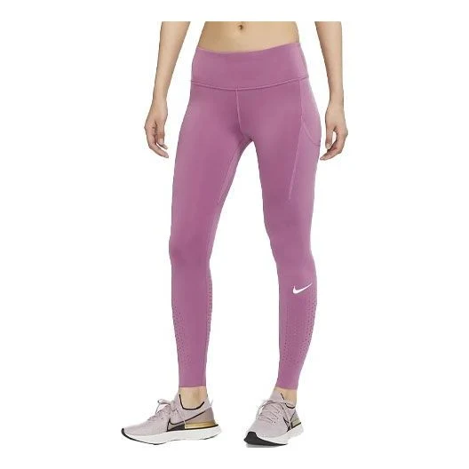 (WMNS) Nike Power Epic LUX Luxury Dri-fit Shark Pants Deep-Wine CN8042-507