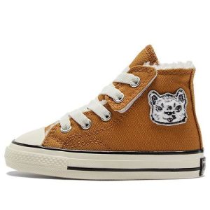 (TD) Converse Chuck Taylor All Star 1970s 1V Canvas 'Brown White' 772509C