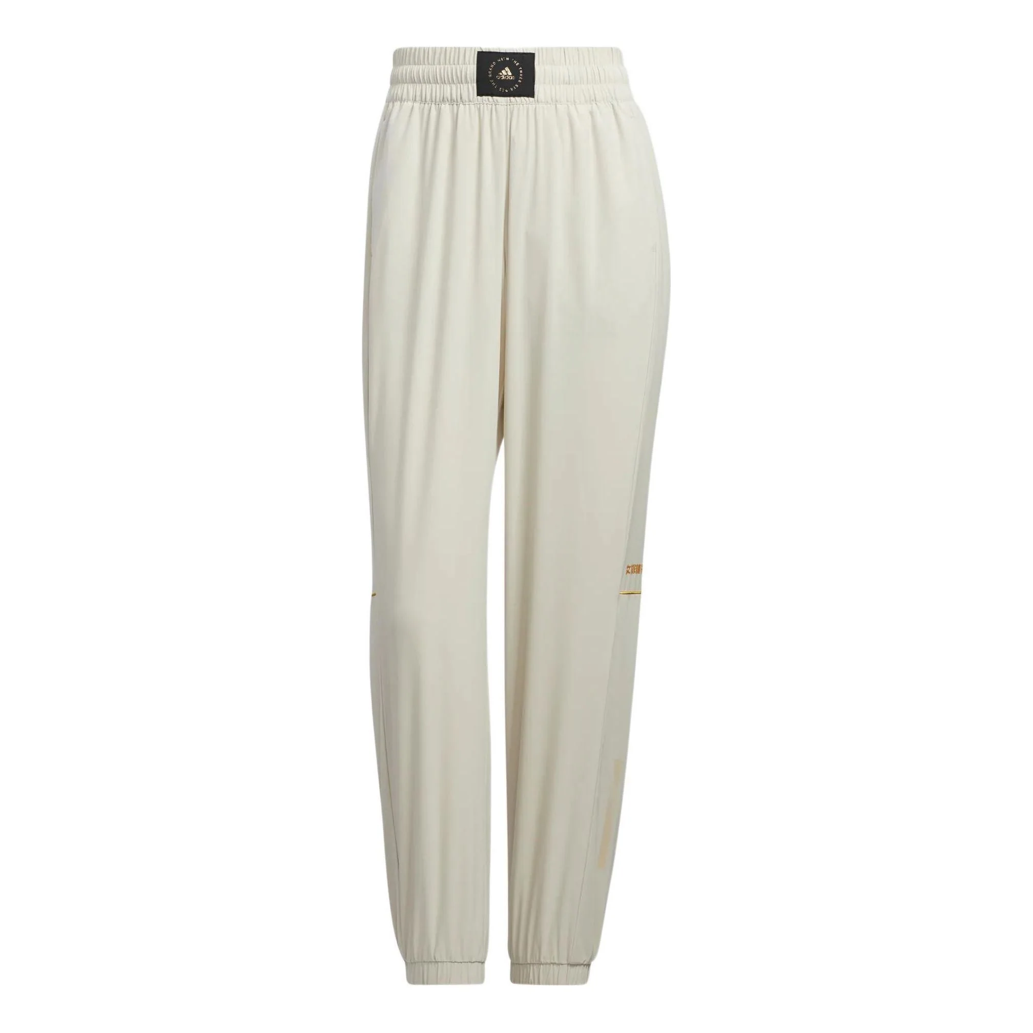 (WMNS) adidas Elastic Cuff And Waistband Woven Pants Asia Sizing 'White' HT6896