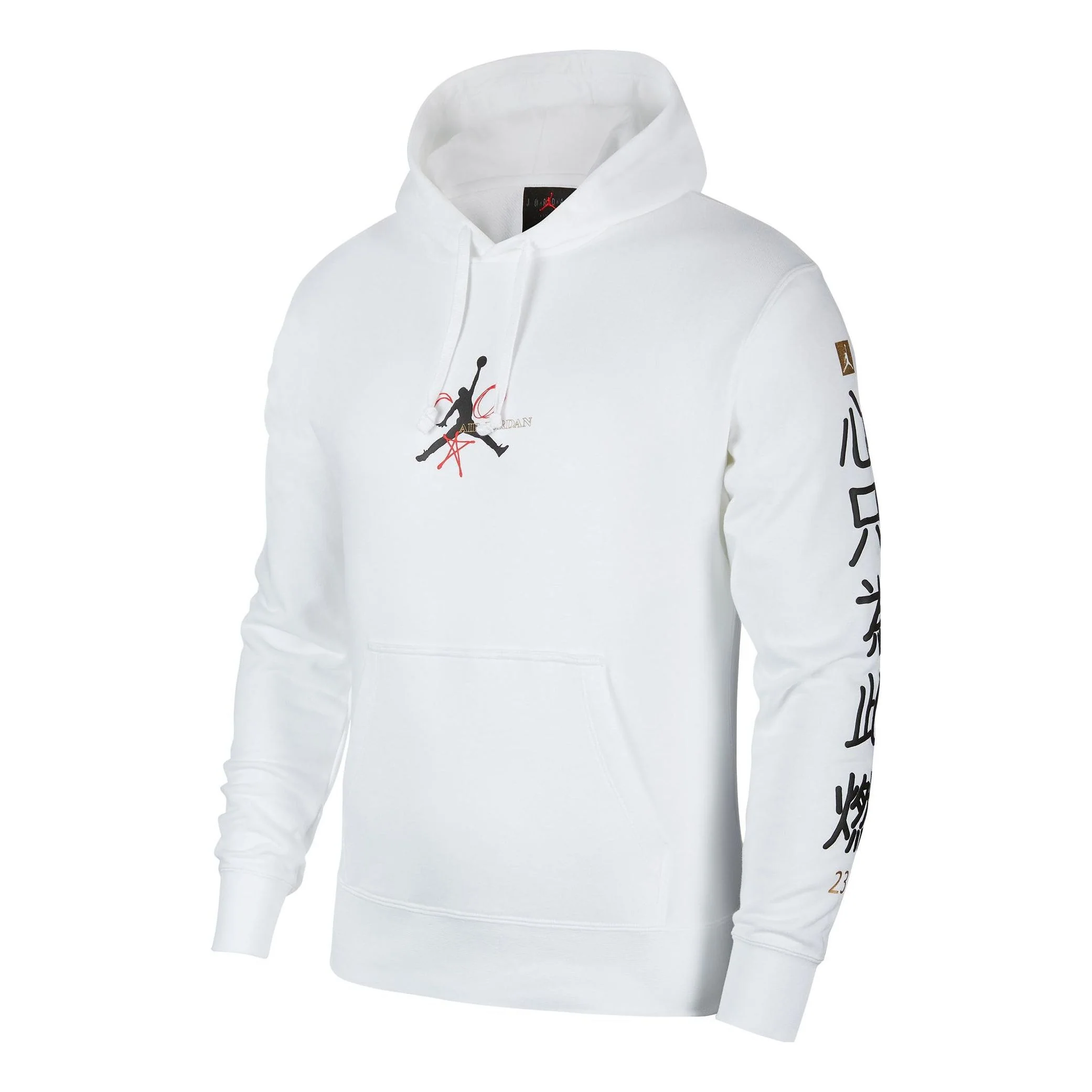 Air Jordan Legacy FIBA Logo Hoodie 'White' CJ9098-100