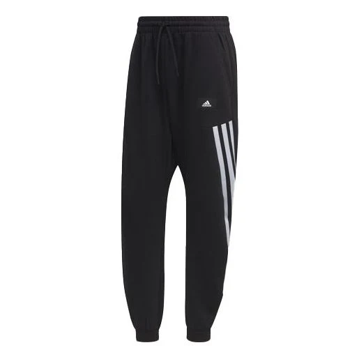 Men's adidas Logo Casual Elastic Sports Pants/Trousers/Joggers Black H46555