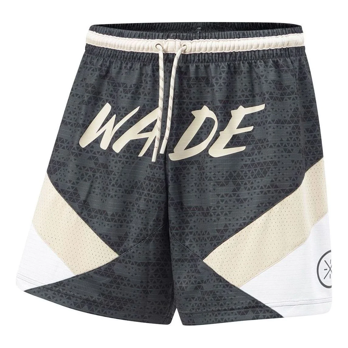 Li-Ning Way Of Wade Graphic Basketball Shorts 'Black Beige' AAPU017-4