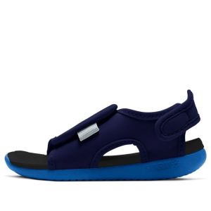 (TD) Nike Sunray Adjust 5 V2 'Blue Void' DB9566-401