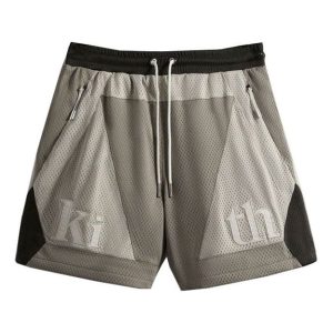 KITH Palette Turbo Short 'Astro' KHM060108-207