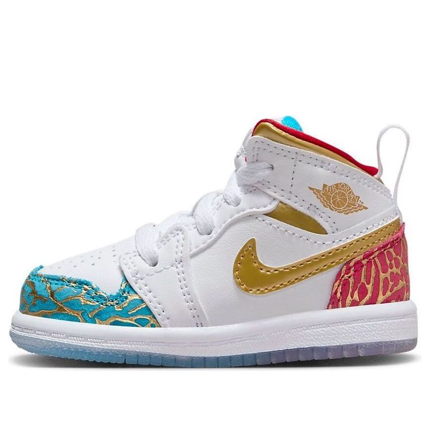 (TD) Air Jordan 1 Mid 'NC to Chi' FB2211-100